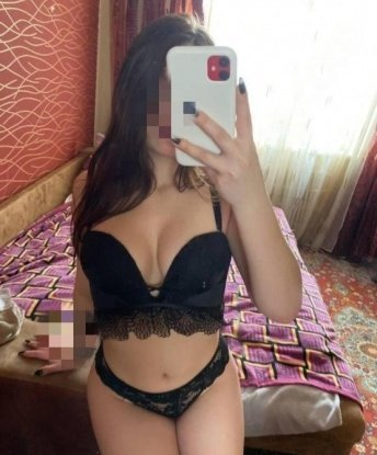 Анастасия