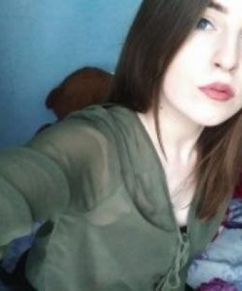 Ульяночка